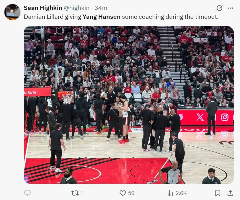 闪光, 秒下半场被