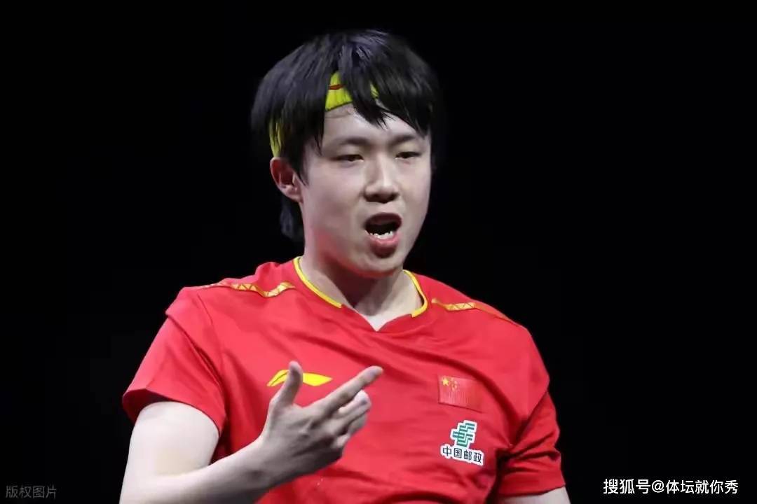 再丢, 扳回 再丢, 扳回